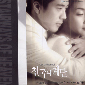 三级片姐弟乱伦
