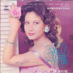 三级片姐弟乱伦
