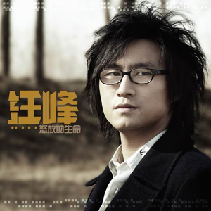 三级片姐弟乱伦
