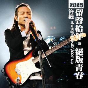 三级片姐弟乱伦
