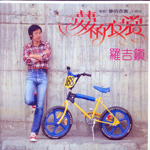 三级片姐弟乱伦
