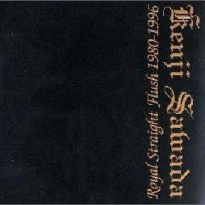 三级片姐弟乱伦
