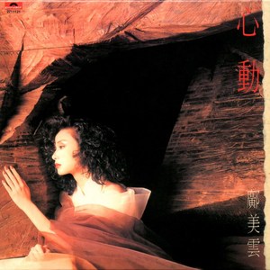 三级片姐弟乱伦
