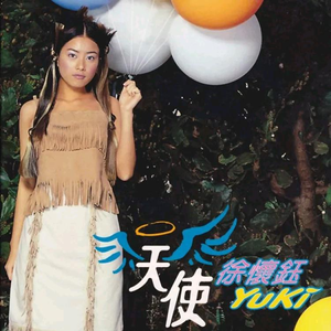 三级片姐弟乱伦
