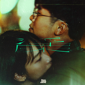 三级片姐弟乱伦
