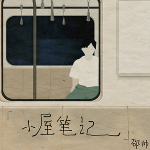 三级片姐弟乱伦
