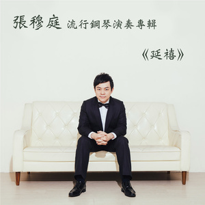 三级片姐弟乱伦
