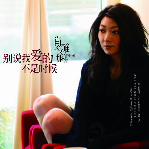 三级片姐弟乱伦
